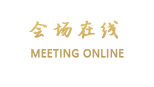 北京怀柔中影大酒店